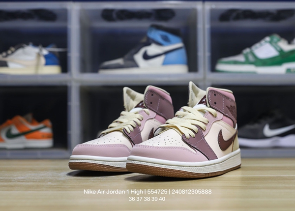 ナイキ靴内部構造